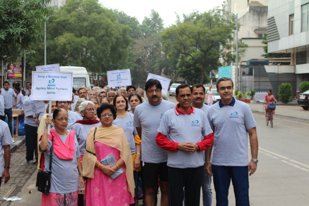 Walkathon - 1