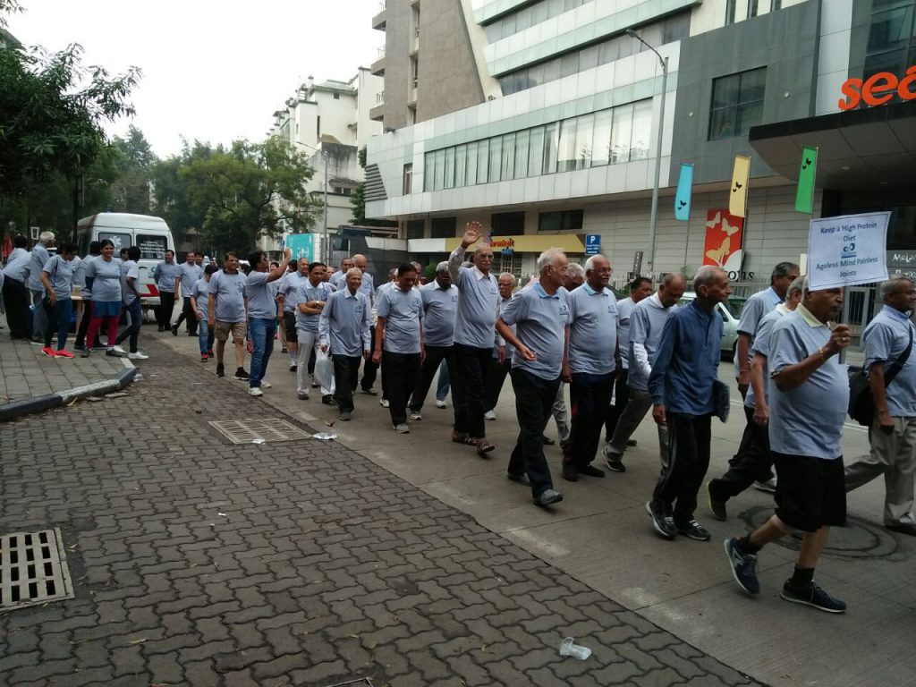 Walkathon - 3